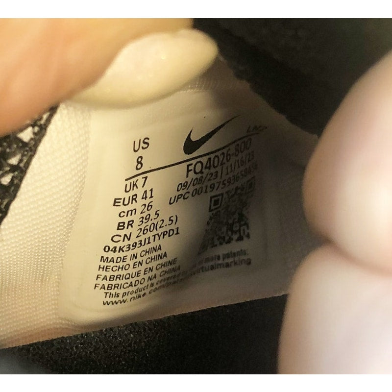 Nike Mens Vapor Edge Pro 360 2 Football Cleats Size 8 Orange Black NWOB