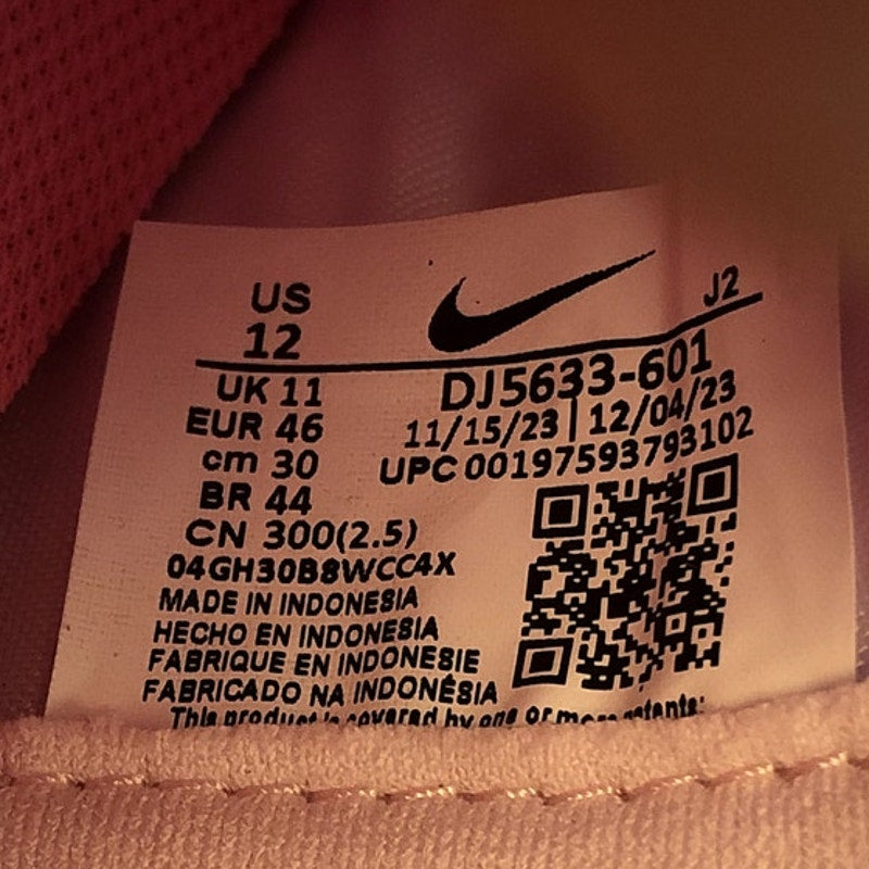 Nike Mens Mercurial Vapor 15 Academy IC Soccer Cleats Size 12 Pink Black NWOB