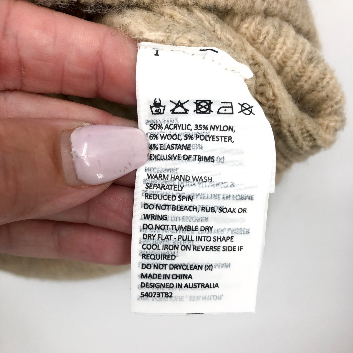 BARDOT Women's Maya Cable Knit Sweater Small Beige Pebble Balloon Sleeves NWT