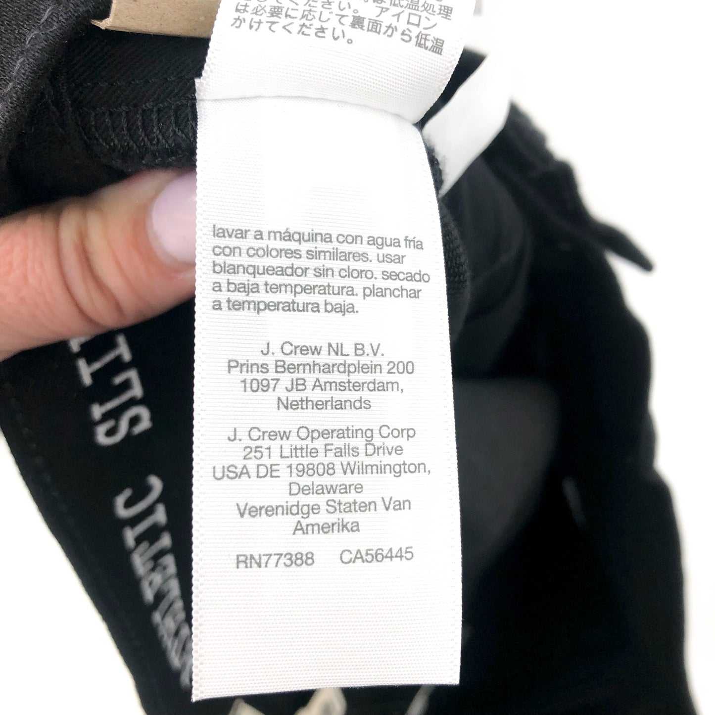 MADEWELL Men's Athletic Slim Jeans 31x30 Bainhart Black Coolmax Denim ND478 NWT