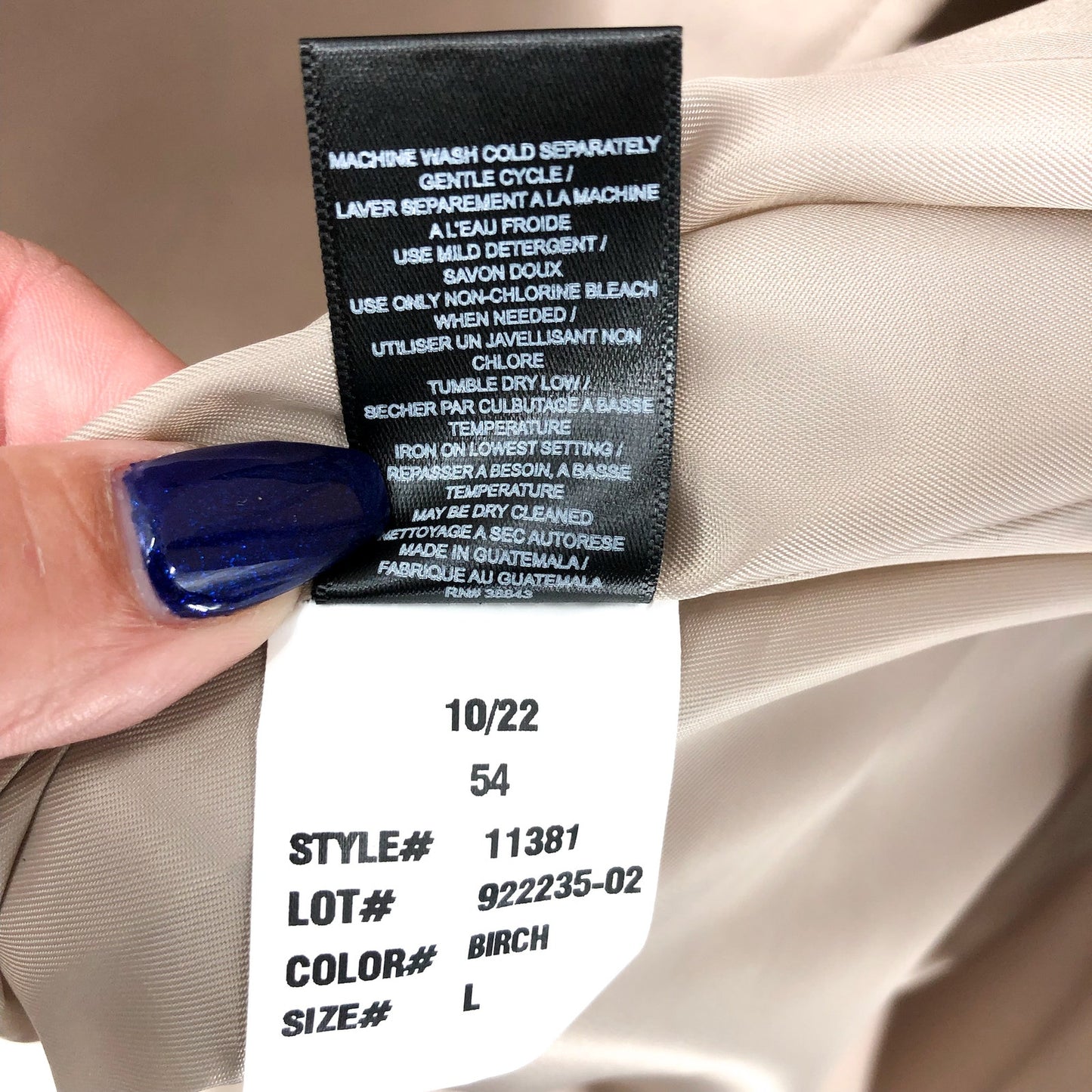 SAM EDELMAN Trench Coat Birch Corduroy Contrast Large