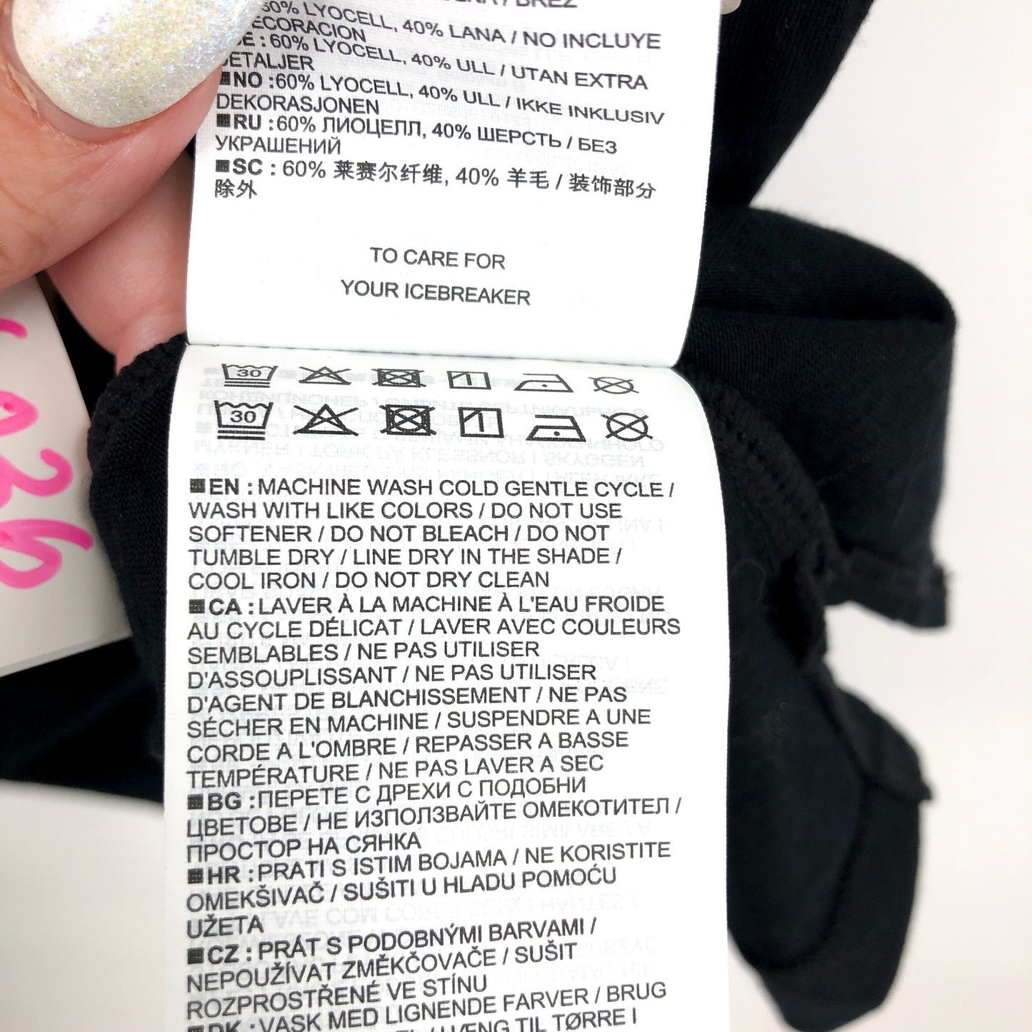 ICEBREAKER Mens 125 Cool-Lite Sphere Crewneck T-Shirt Medium Black Merino NWT