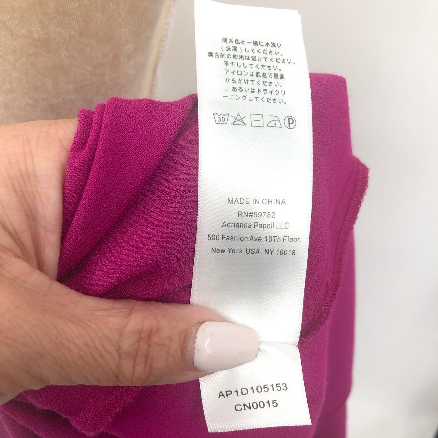 ADRIANNA PAPELL Women's Midi Dress Size 6 Pink Square-neck Light Crepe NWT