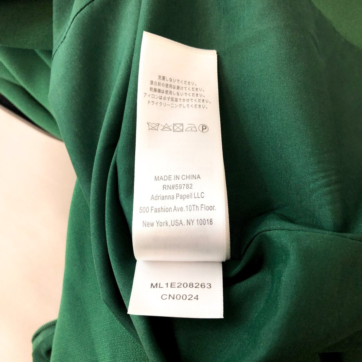 LIV FOSTER Women's Column Gown Size 4 Basil Green Plunging V Neck NWT