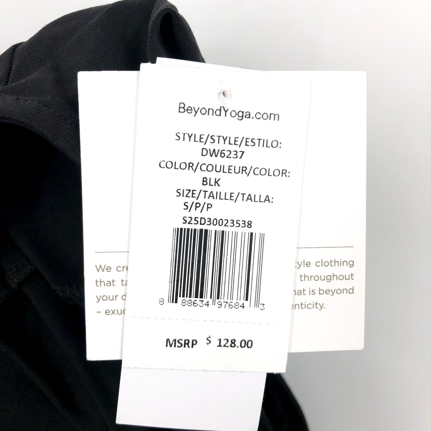 BEYOND YOGA Around The World Front Twist Dress Small Black Sleeveless NWT