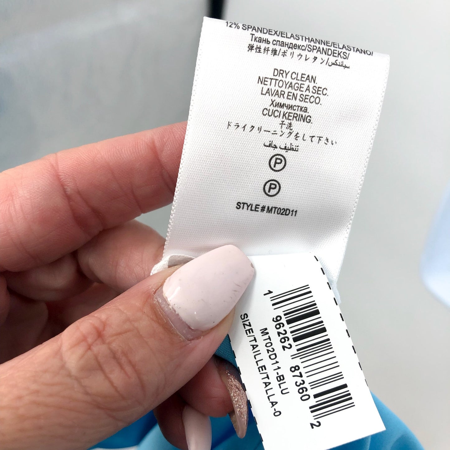 BCBGMAXAZRIA Womens Strapless Crepe Dress Size 0 Blue Split Neck Formal Gown NWT