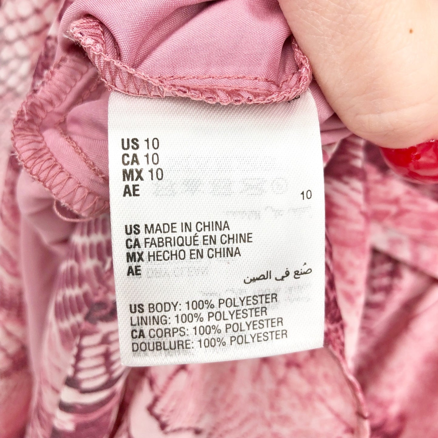 INC International Concepts Maxi Dress Size 10 Pink Chiffon Snake Print NWT