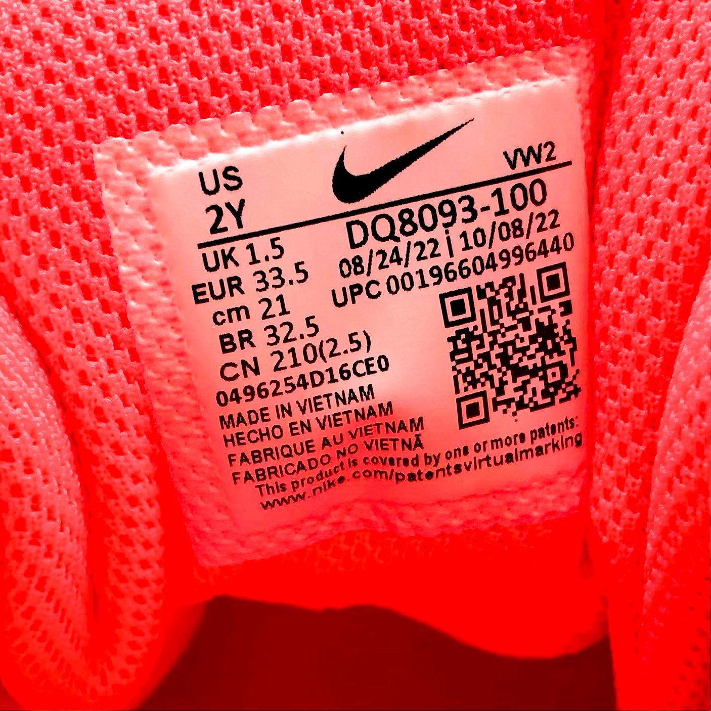 NIKE Girls Kyrie Flytrap 6 Basketball Shoes US 2 EU 33.5 Youth Yellow Blue NIB