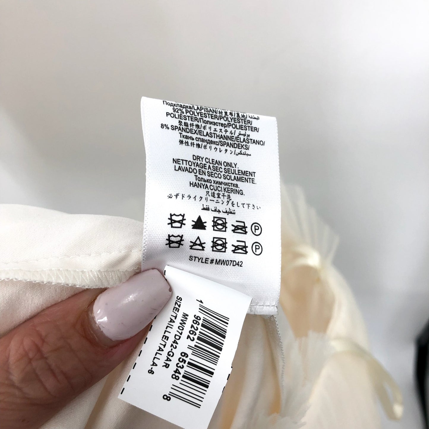 BCBGMAXAZRIA Women's Strapless Tiered Tulle Mini Dress Size 6 Gardenia White NWT