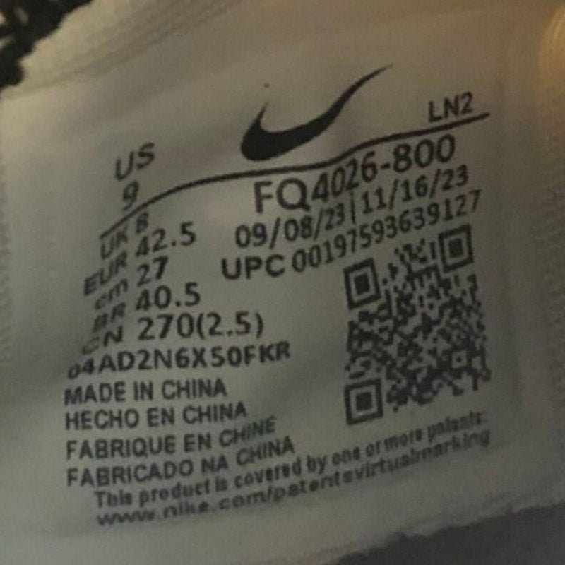 Nike Mens Vapor Edge Pro 360 2 Football Cleats Size 9 Orange Black NWOB