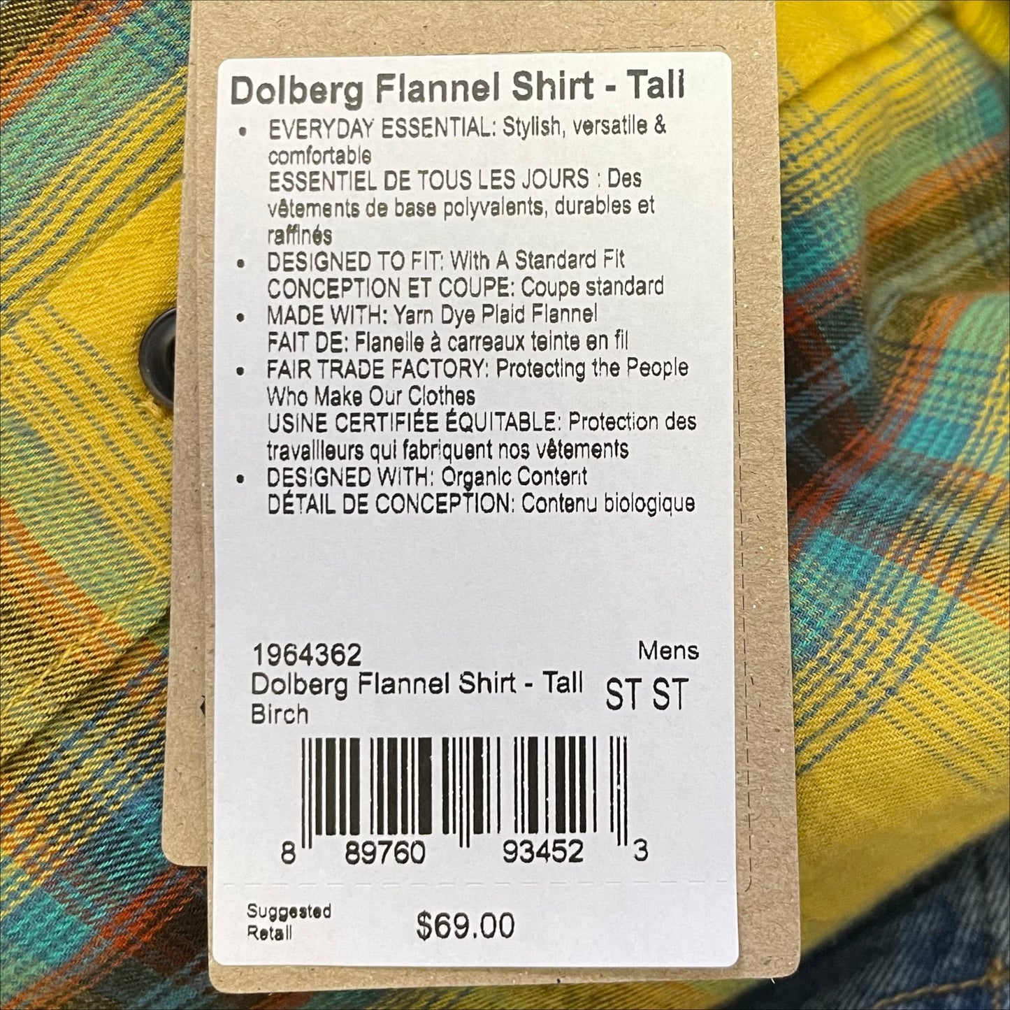 prAna Mens Dolberg Flannel Shirt Small Tall Yellow Plaid