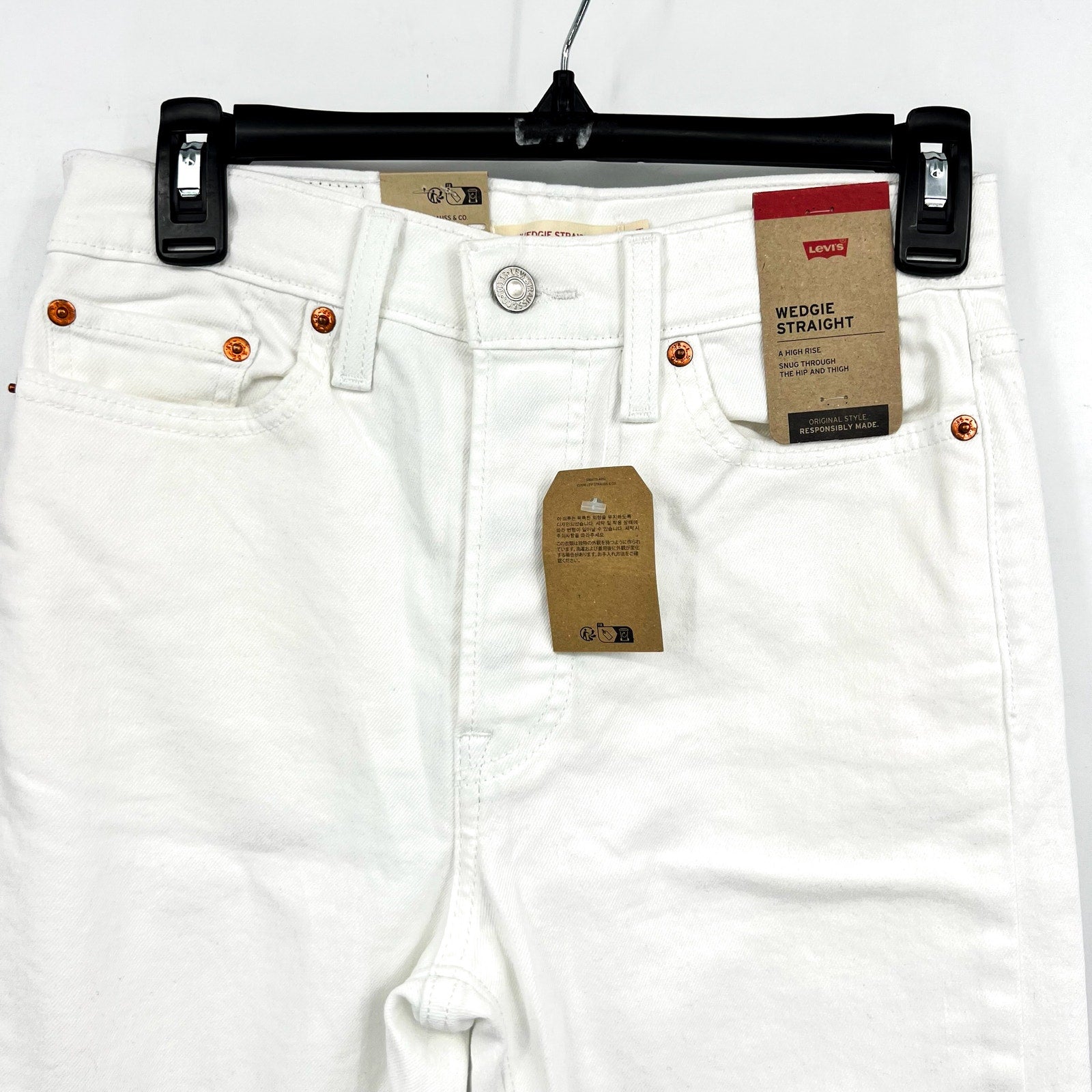 Levi's Womens Wedgie Straight Leg Jeans 27x28 Size 4 White 34964-0184 NWT