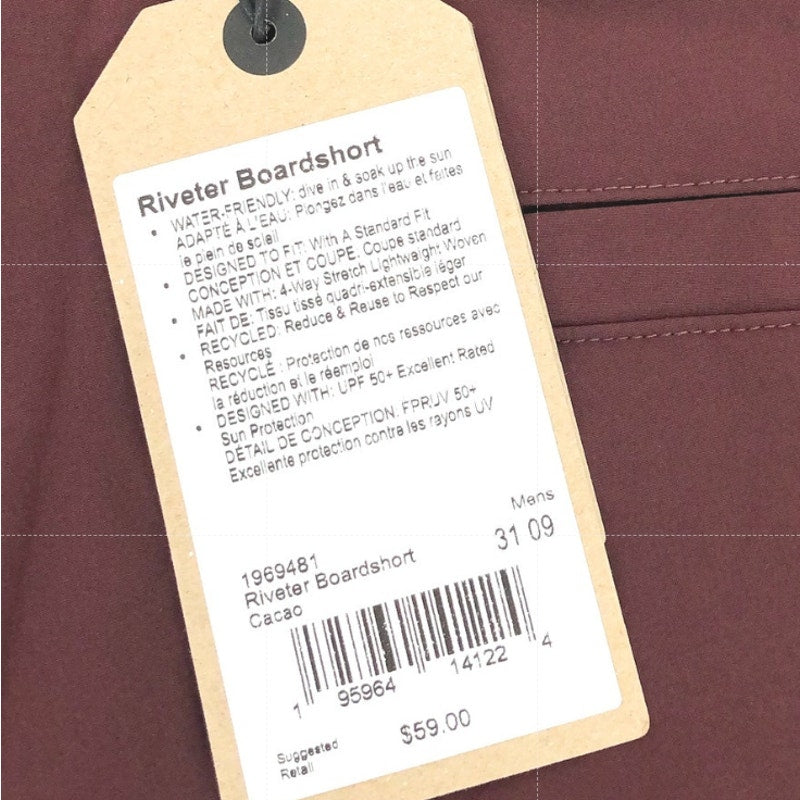 PRANA Men's Riveter Board Shorts Size 31 Dark Red Cacao 9" Inseam Drawstring NWT