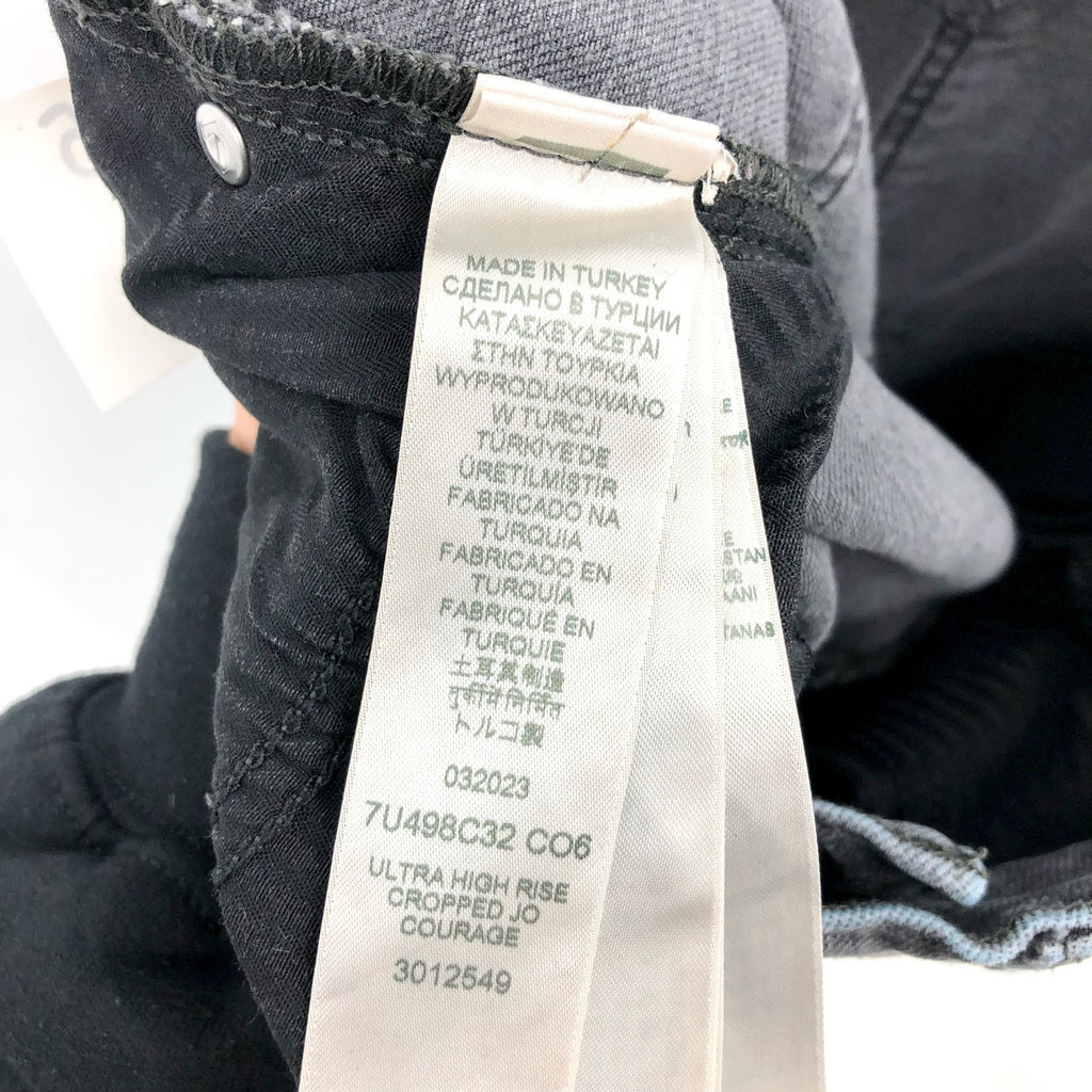 7 FOR ALL MANKIND Womens Ultra High Rise Cropped Jo Jeans Size 28 US 6 Grey NWT