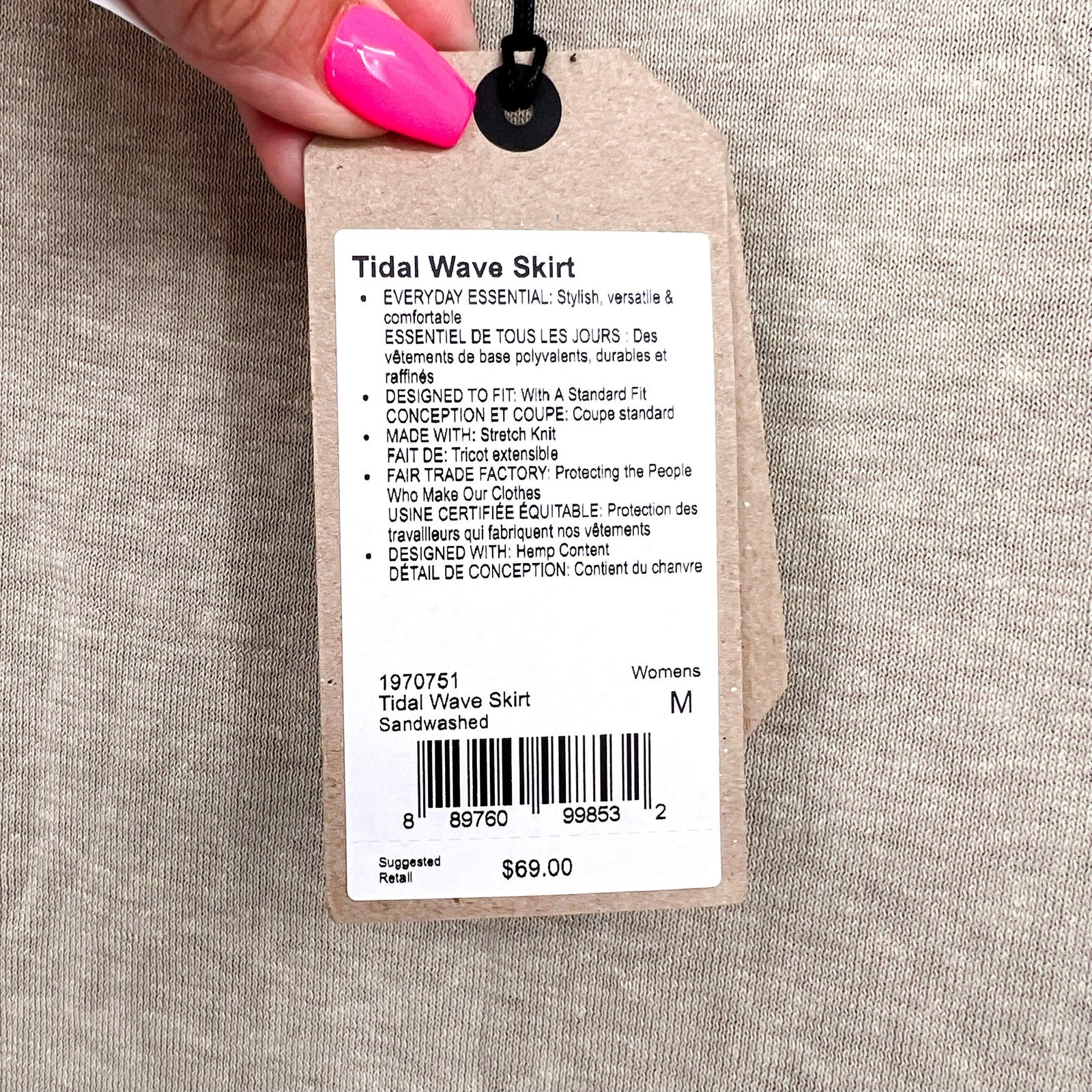 PRANA Women's Tidal Wave Midi Skirt Medium Sand Beige High Low Knit NWT