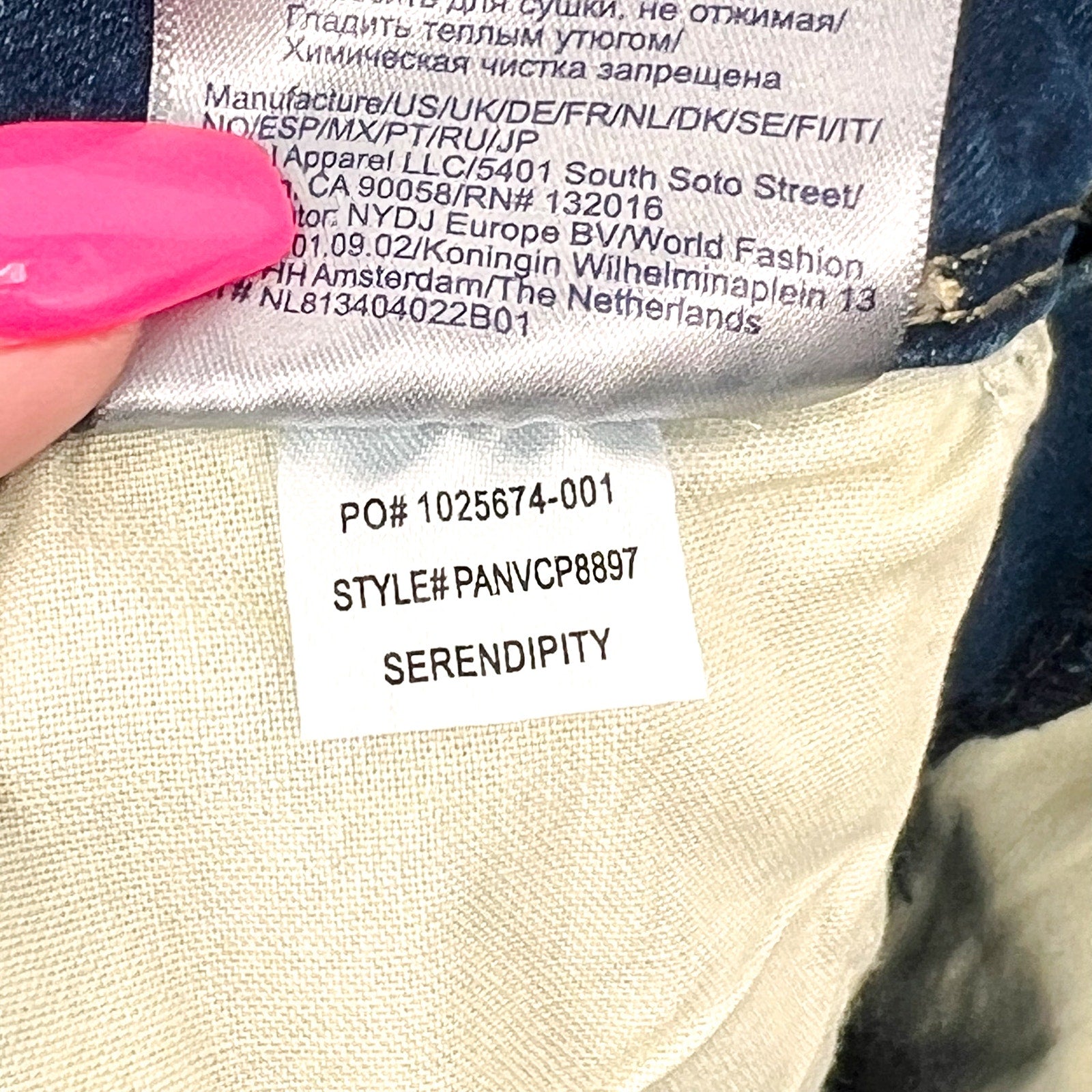 NYDJ Womens Major Wide Leg Capri Jeans 14 PETITE Serendipity Blue NWT