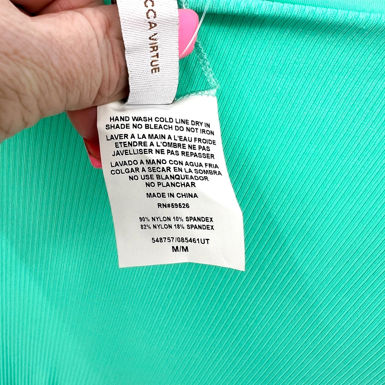 BECCA High Waist Bikini Bottoms Medium Green Aqua Sea Modern Edge Cut Out NWT