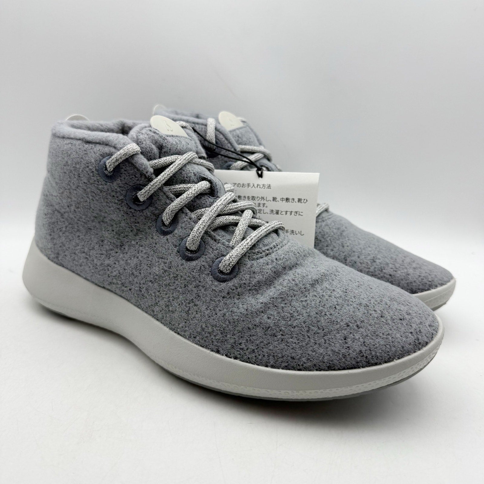 Allbirds Mens Wool Runner Mizzles Sneakers US 9 Medium Grey High Tops NWT