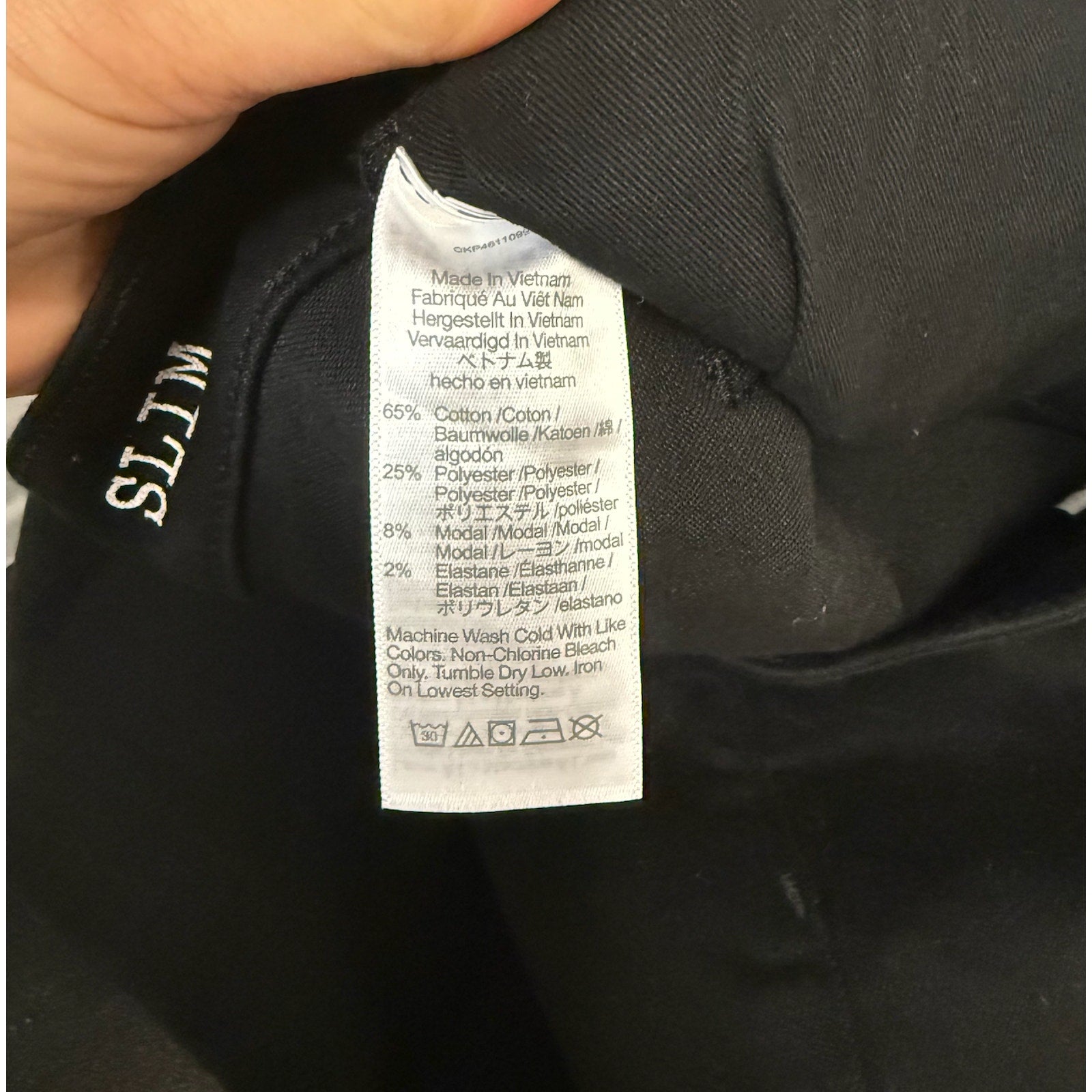 Madewell Mens Athletic Slim Jeans 40x32 Black Bainhart COOLMAX ND478 NWT