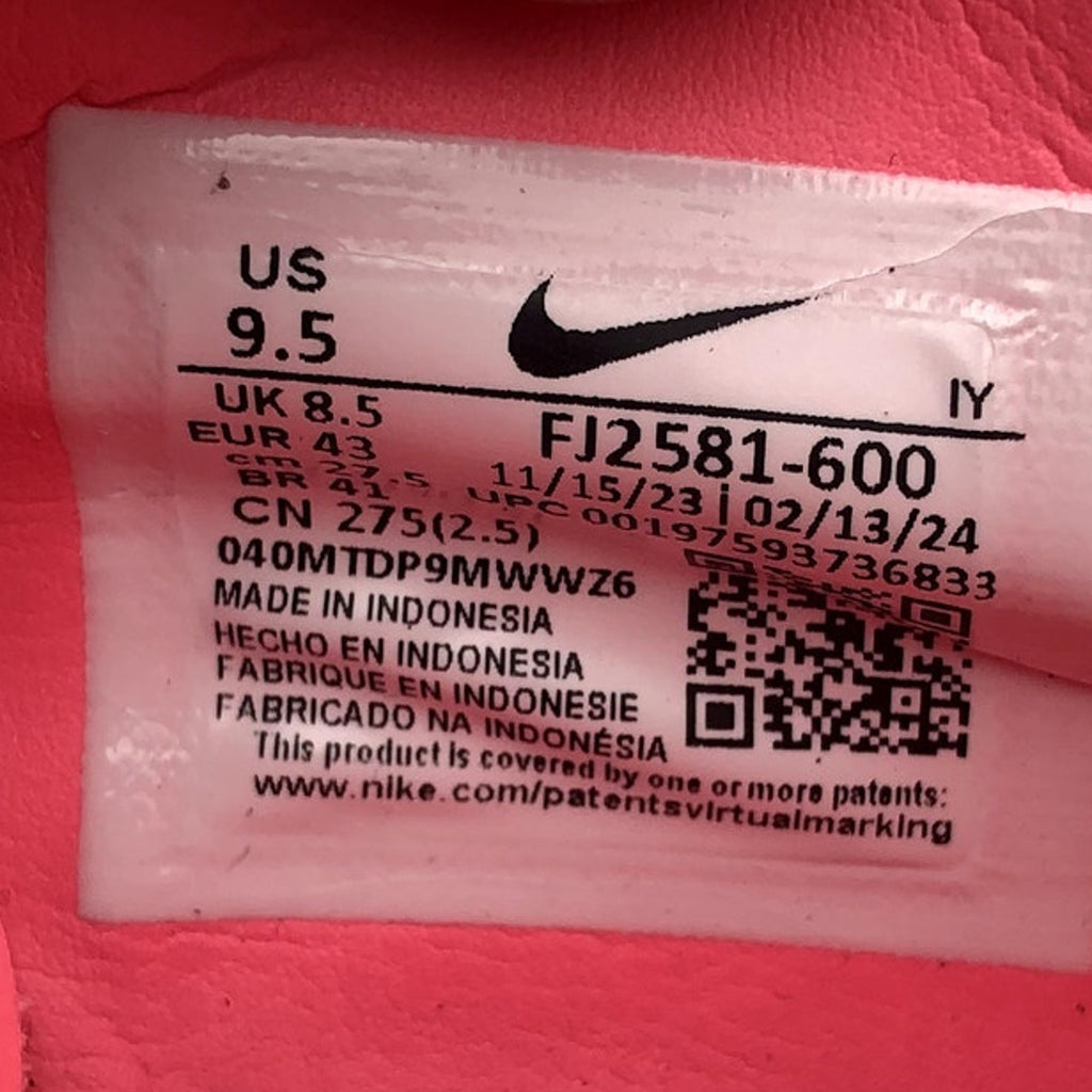 Nike Mens Phantom GX II Academy Indoor Court Soccer Shoe US 9.5 Pink FJ2581 NWOB