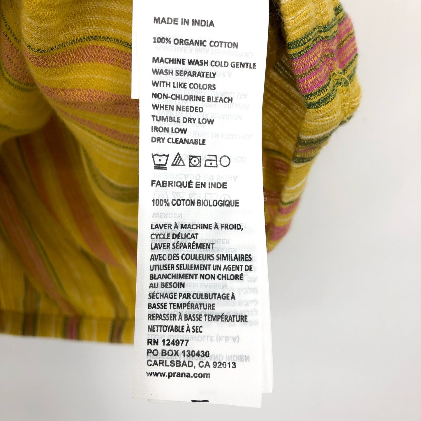 PRANA Women's Little Palm Cami Top Medium Leapfrog Stripe NWT