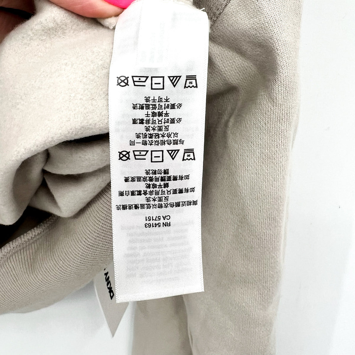DKNY Women's Sequin Hoodie Medium Taupe Beige Pullover Sweatshirt NWT