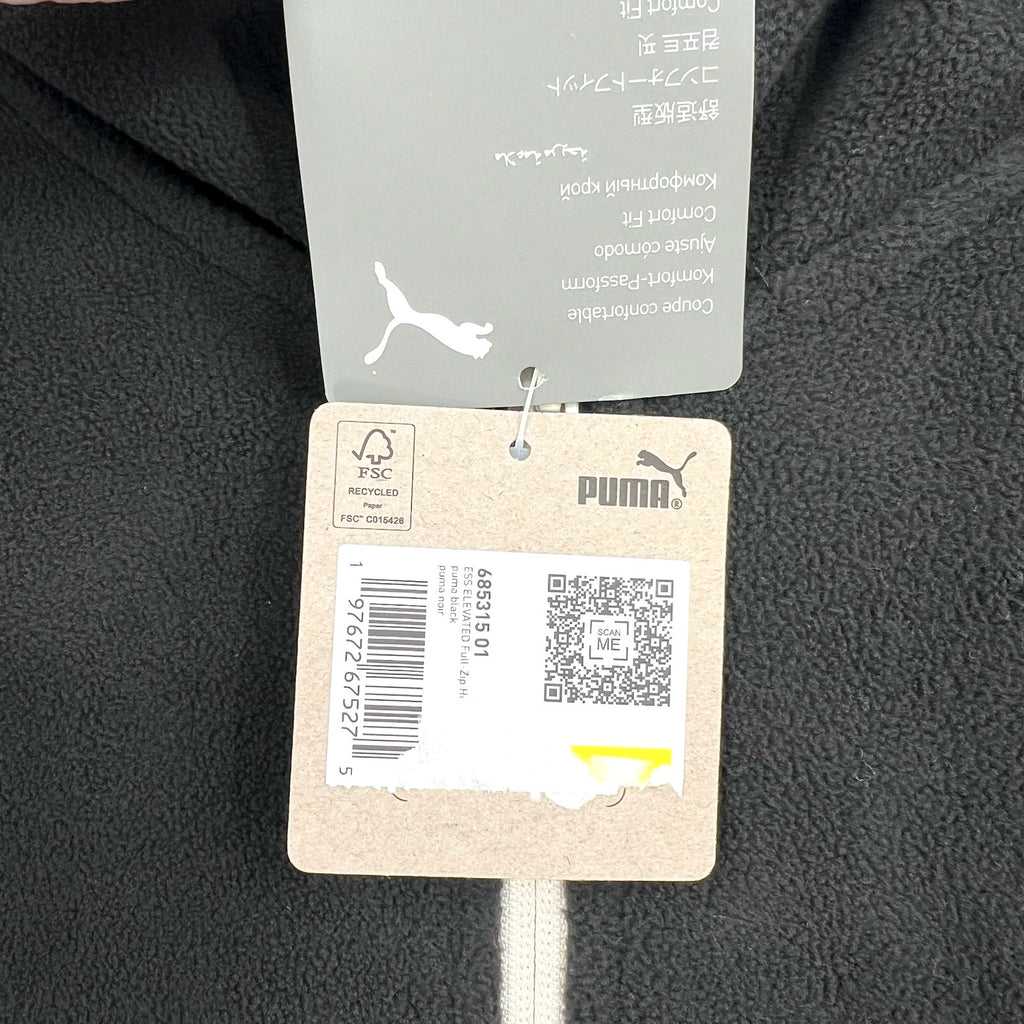 PUMA Women's ESS Elevated FZ Hoodie Medium Black Sweatshirt Fleece NWT
