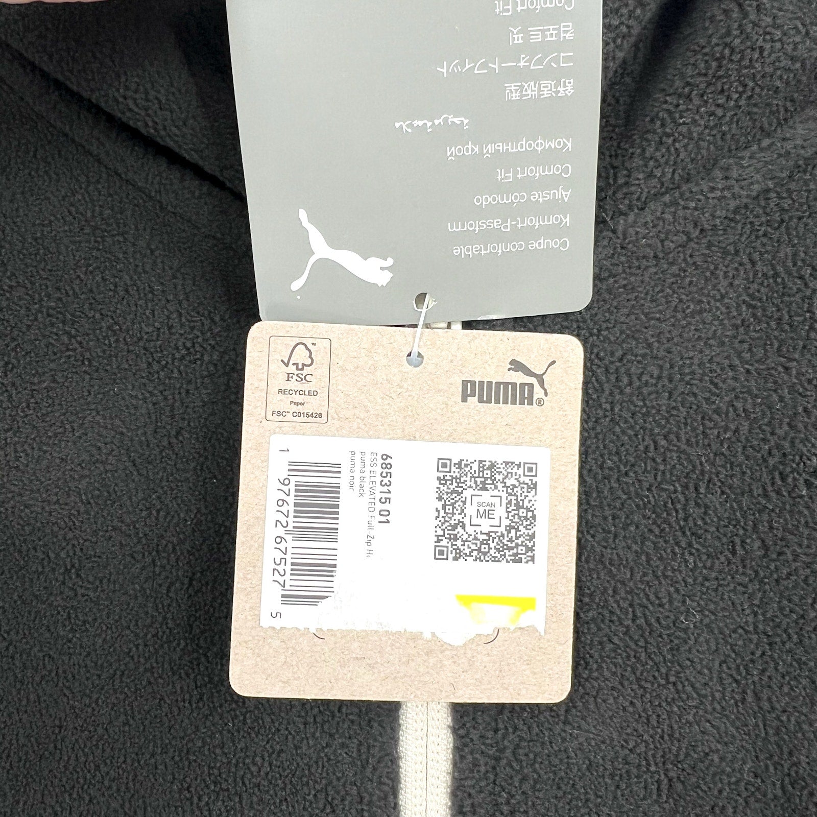 PUMA Women's ESS Elevated FZ Hoodie Medium Black Sweatshirt Fleece NWT