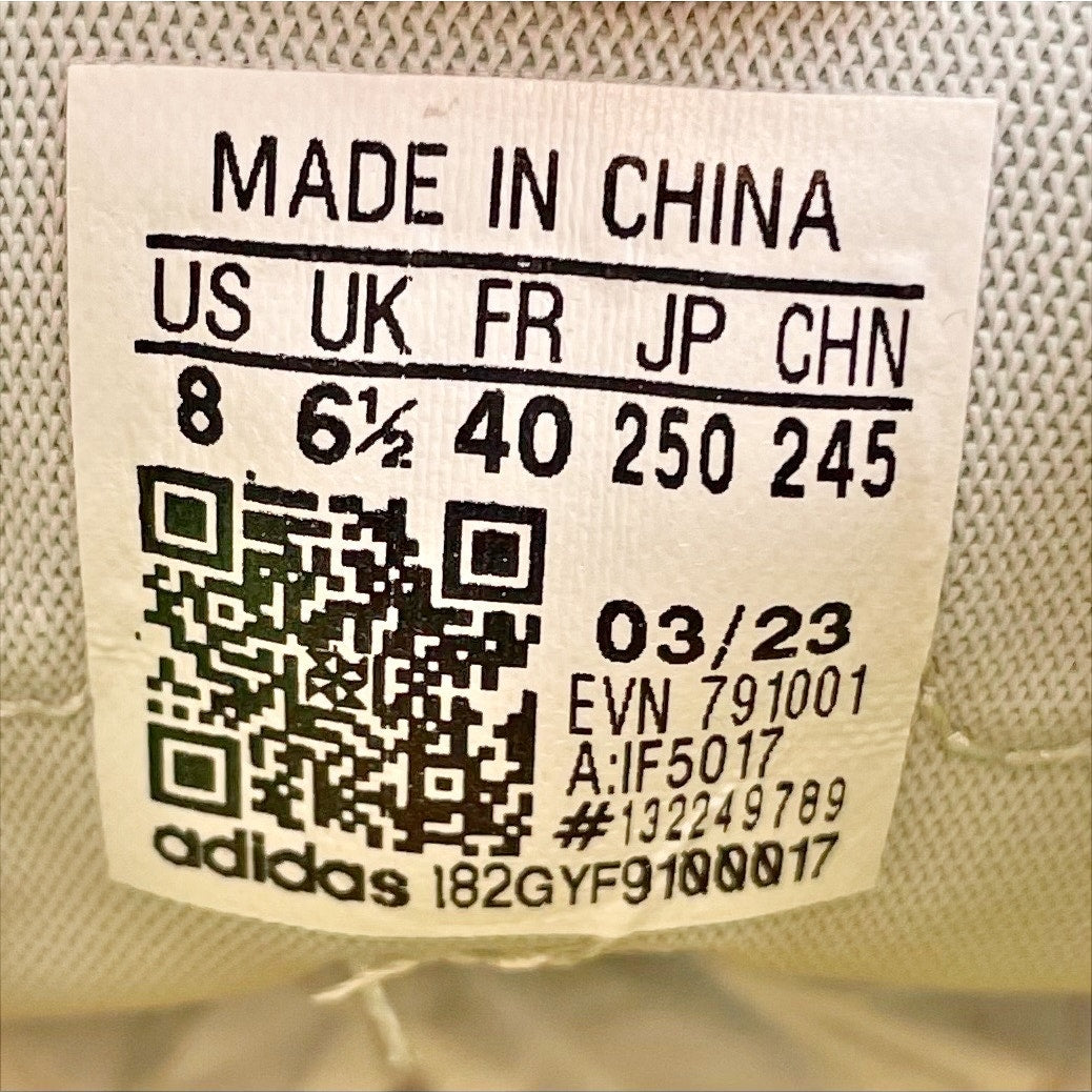 Adidas Womens Terrex Agravic Ultra Trail Running Sneakers US 8 Blue Green NIB