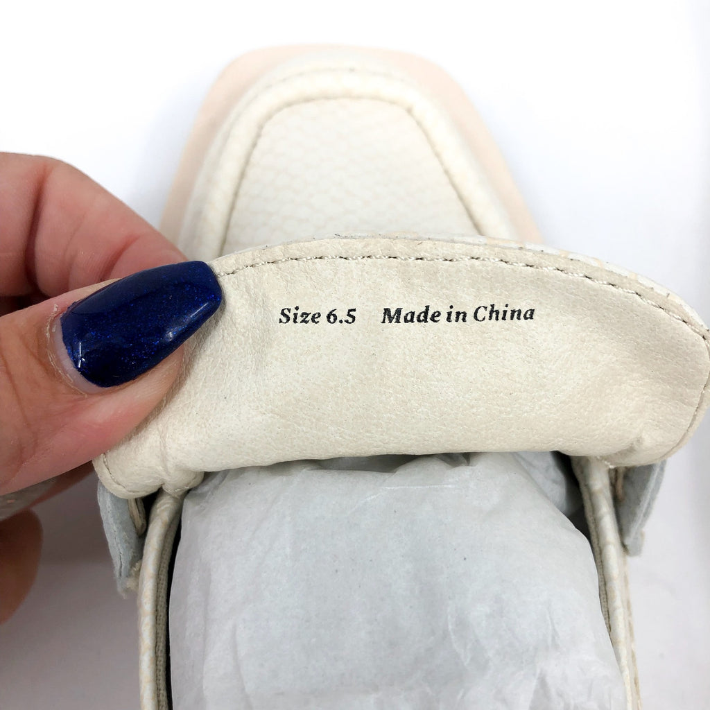 Dolce Vita Womens Elias Loafer Size 6.5 White Ivory Embossed Leather NWOB