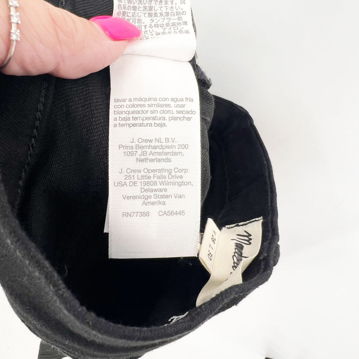 MADEWELL Men's Athletic Slim Jean 28x30 Black Bainhart Wash ND478 COOLMAX NWT