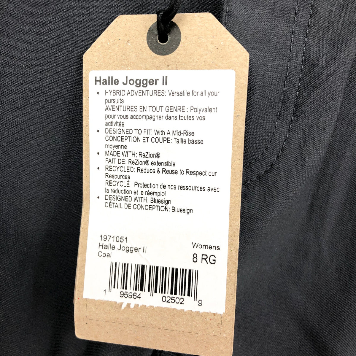 PRANA Women's Halle Jogger II Size 8 Grey Coal Hiking Lightweight Stretch NWT