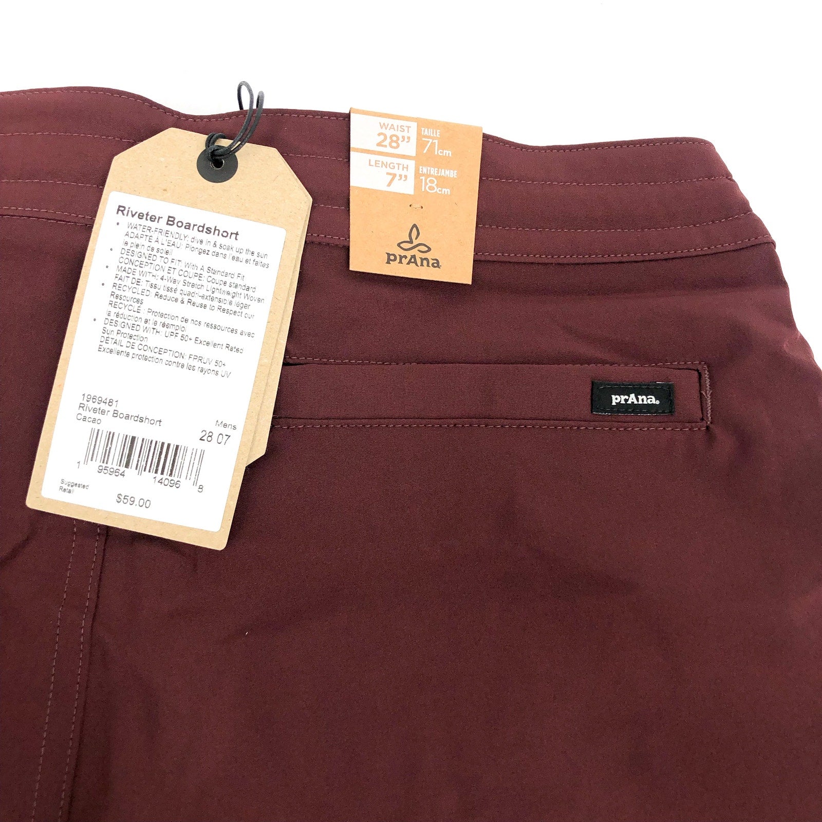 PRANA Men's Riveter Board Shorts Size 28 Dark Red Cacao 7" Inseam Drawstring NWT