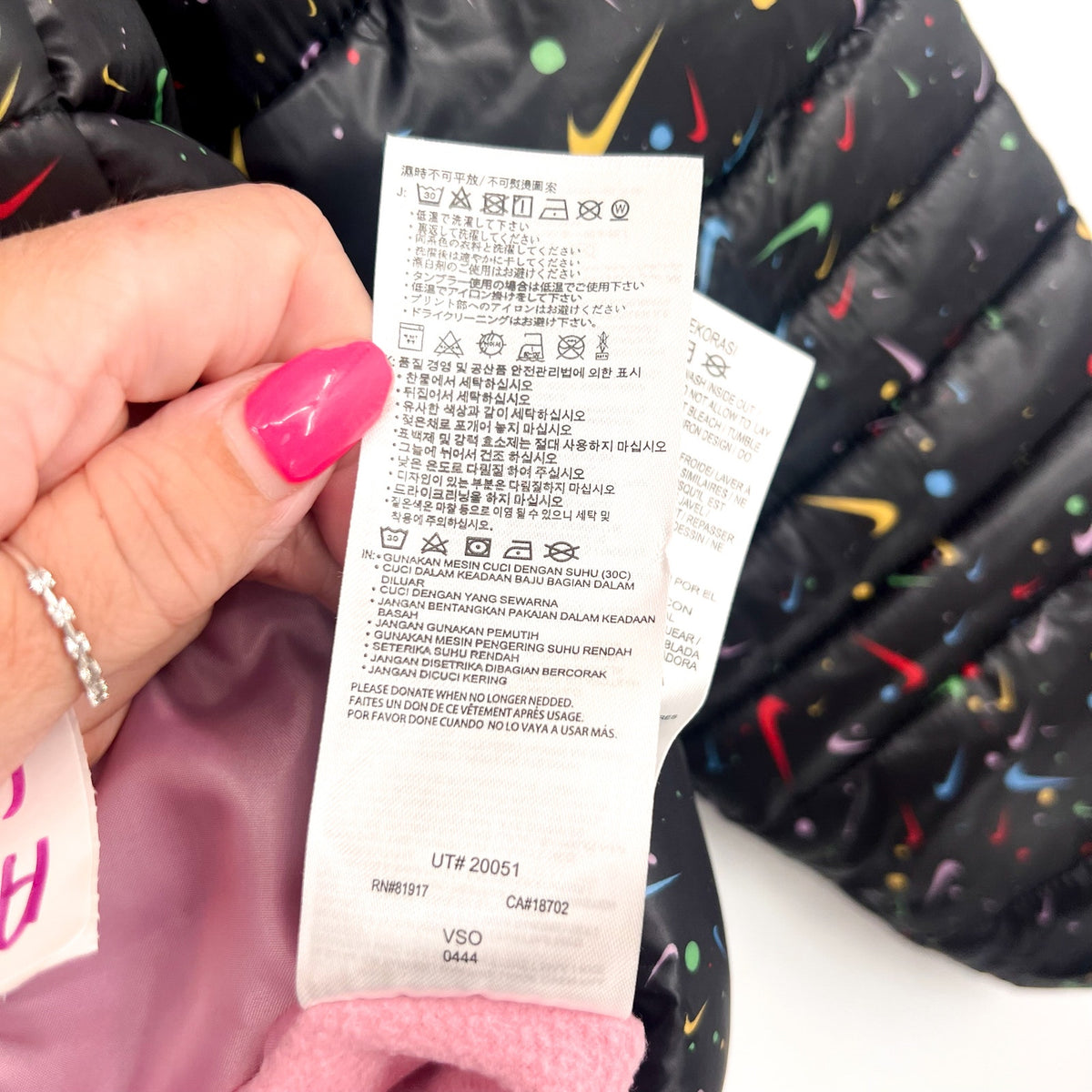 NIKE Girl's Just Do It Printed Puffer Jacket Size 6X Black Confetti NWOT