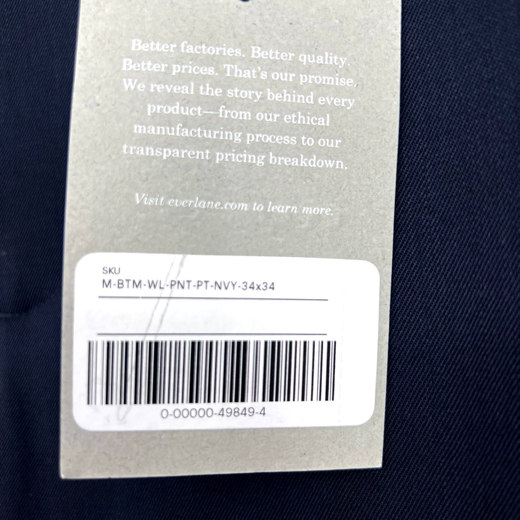 EVERLANE Men's The Italian Wool Pants 34x34 Navy Stretch Flat Front NWT