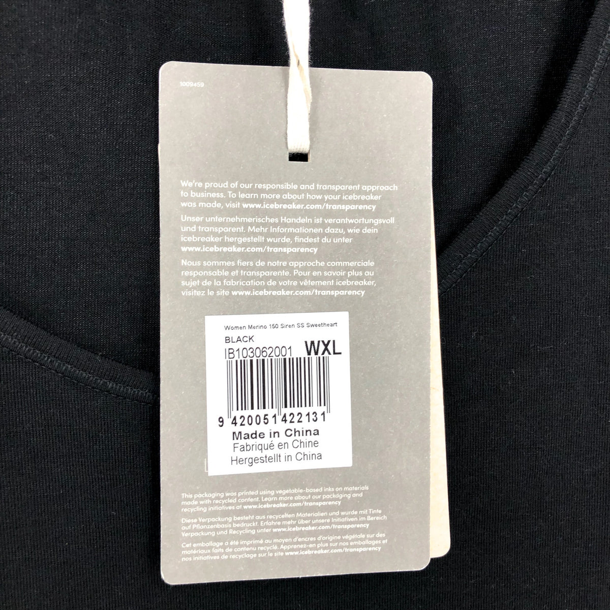 SMARTWOOL Women's Merino 150 Siren Tshirt XL Black Short Sleeve Sweetheart NWT