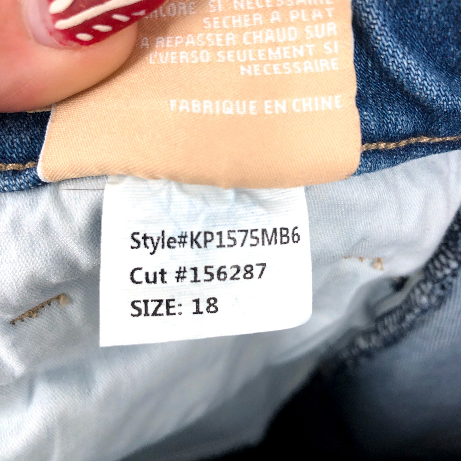 KUT FROM THE KLOTH Kelsey Ankle Flare Jeans Size 18 Perceptual Blue Fab Ab NWOT