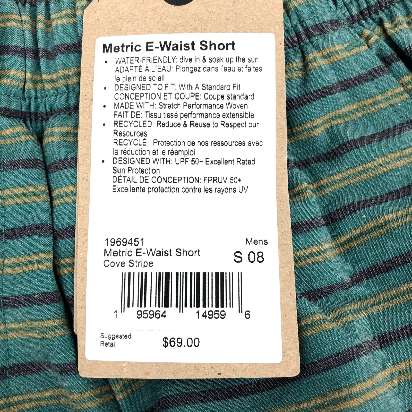PRANA Men's Metric Swim Short Small Blue Green Cove Stripe 8" Inseam NWT