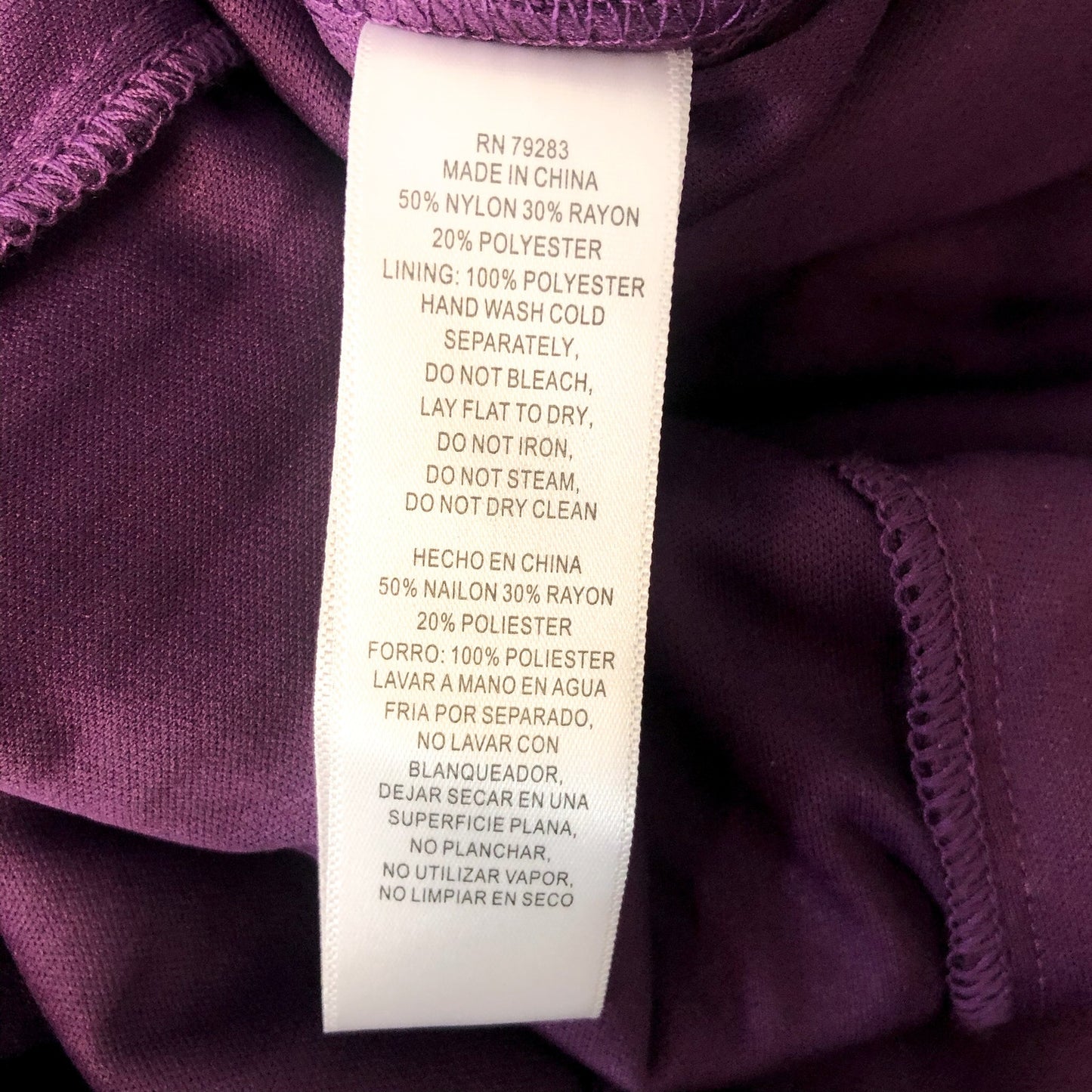 ALEX EVENINGS Women's Rosette Lace A-Line Gown Size 12 Purple Eggplant NWT