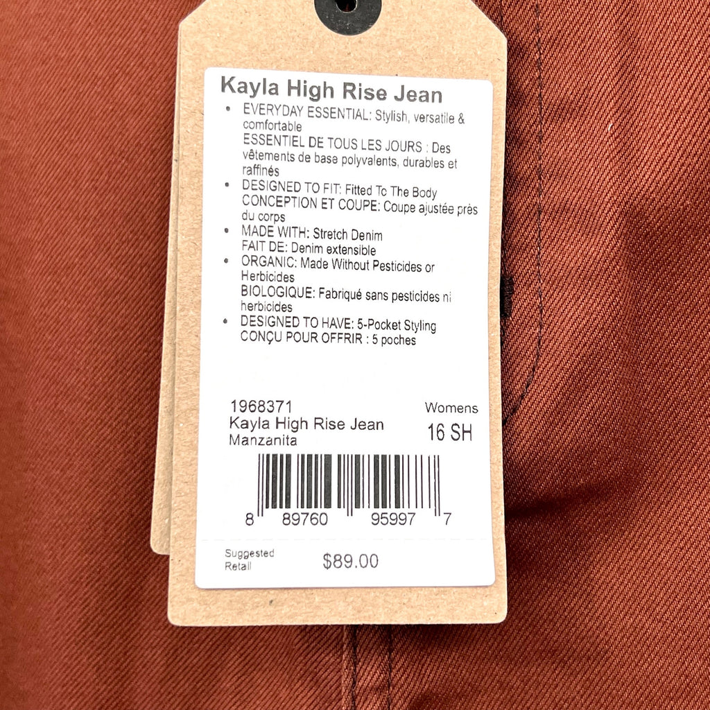 PRANA Women's Kayla Skinny Jeans Size 16 34x30 Brown High Rise Stretch NWT