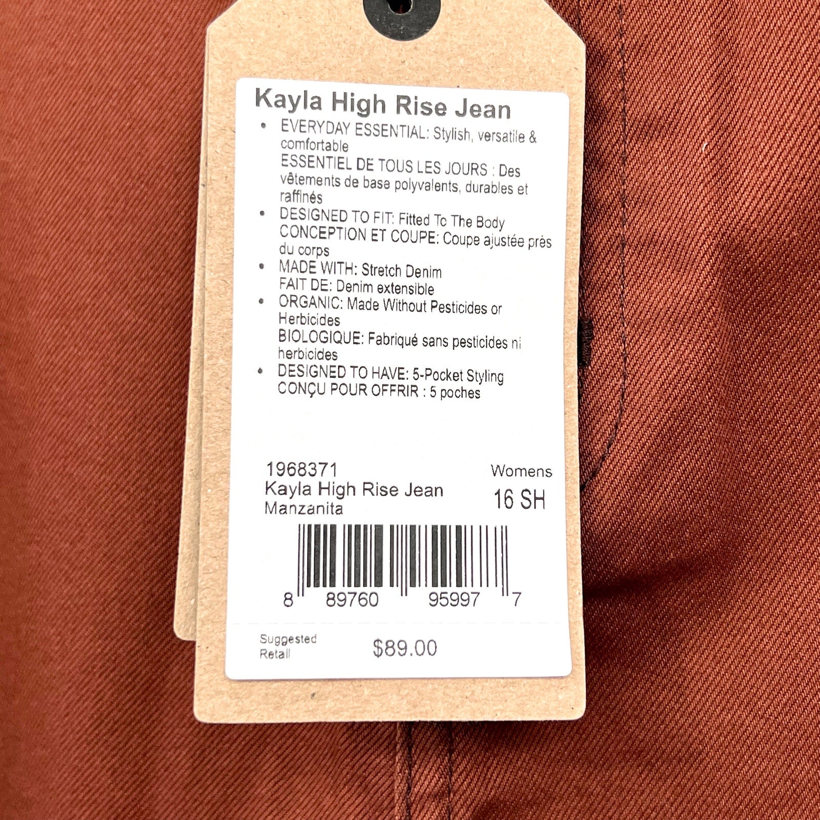 PRANA Women's Kayla Skinny Jeans Size 16 34x30 Brown High Rise Stretch NWT