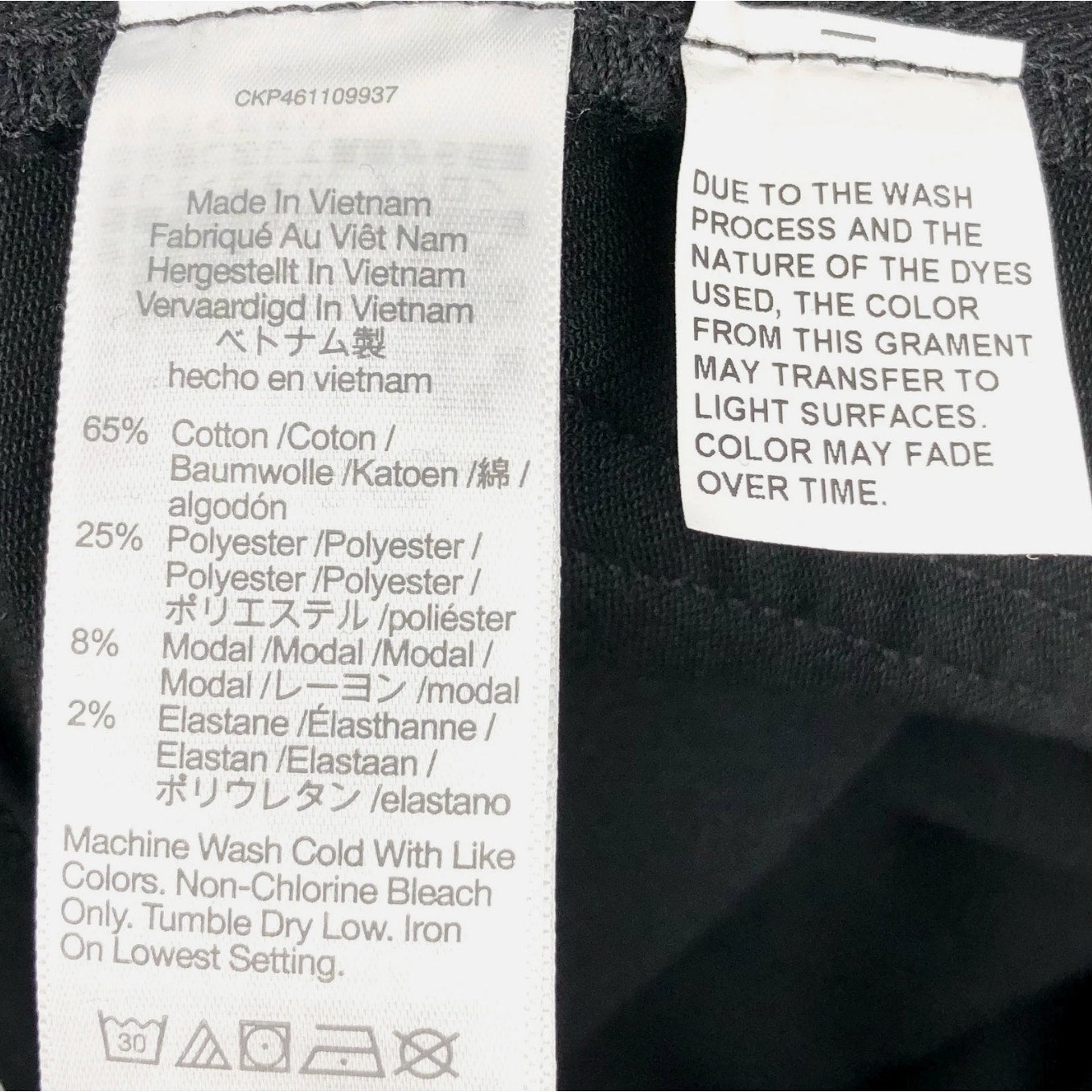 MADEWELL Men's Athletic Slim Jeans 32x34 Black Bainhart COOLMAX ND478 NWT