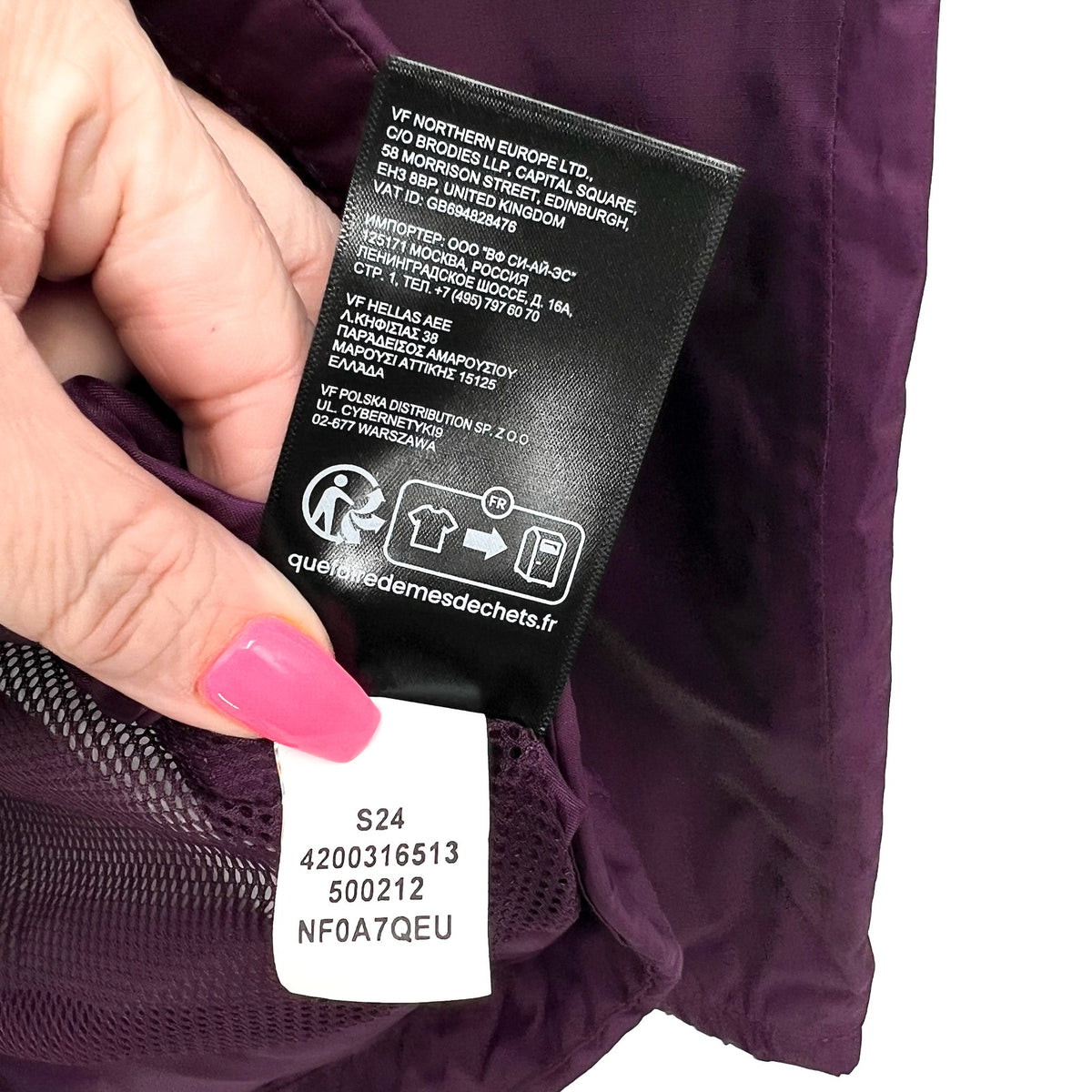 THE NORTH FACE Women's Antora Rain Hoodie Jacket XS Black Currant Purple NWT