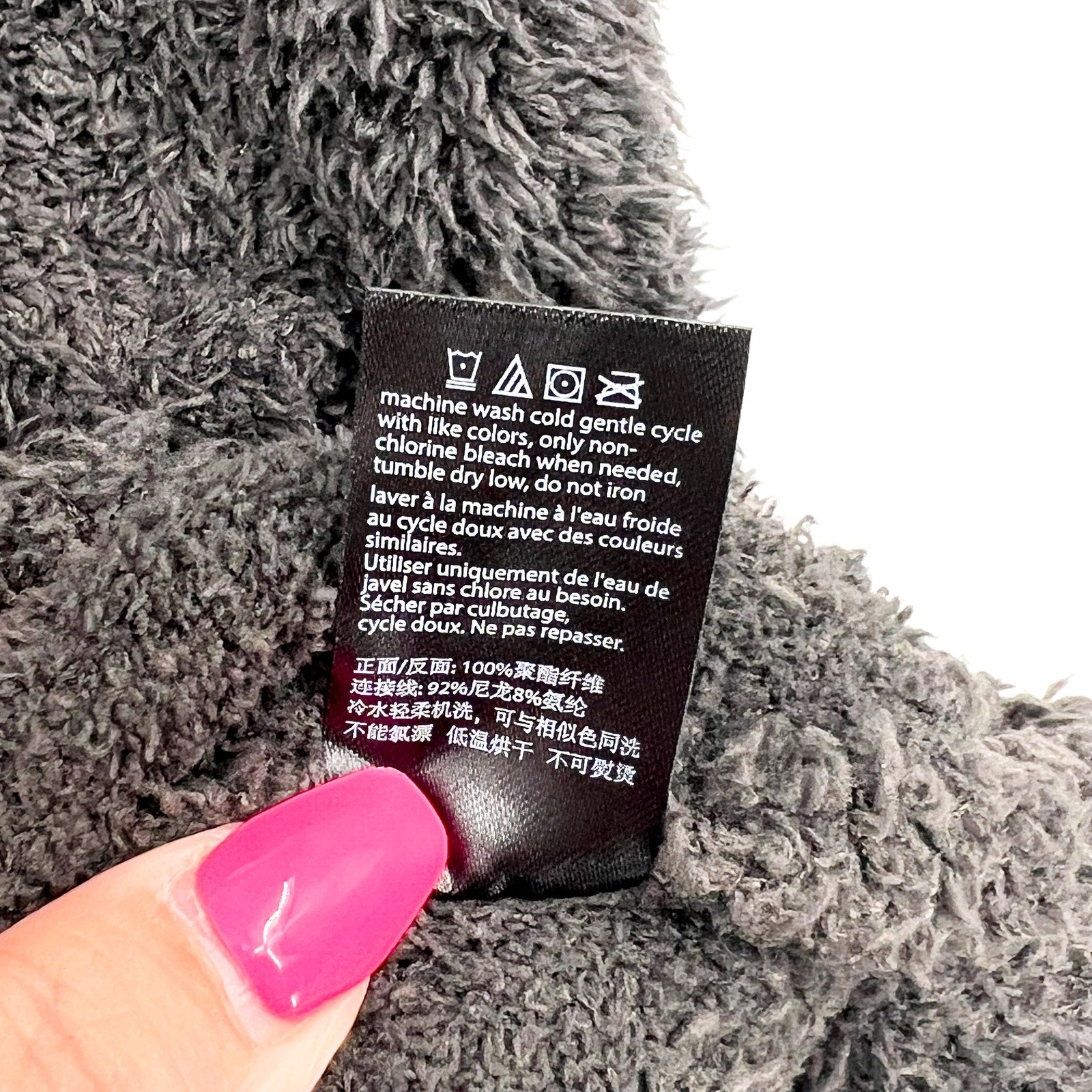 BAREFOOT DREAMS CozyChic Shearling Button Front Jacket Small Carbon Grey NWT