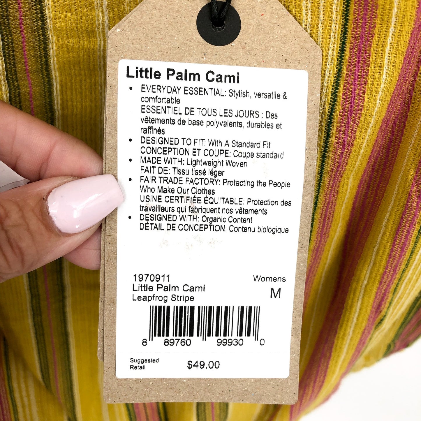 PRANA Women's Little Palm Cami Top Medium Leapfrog Stripe NWT