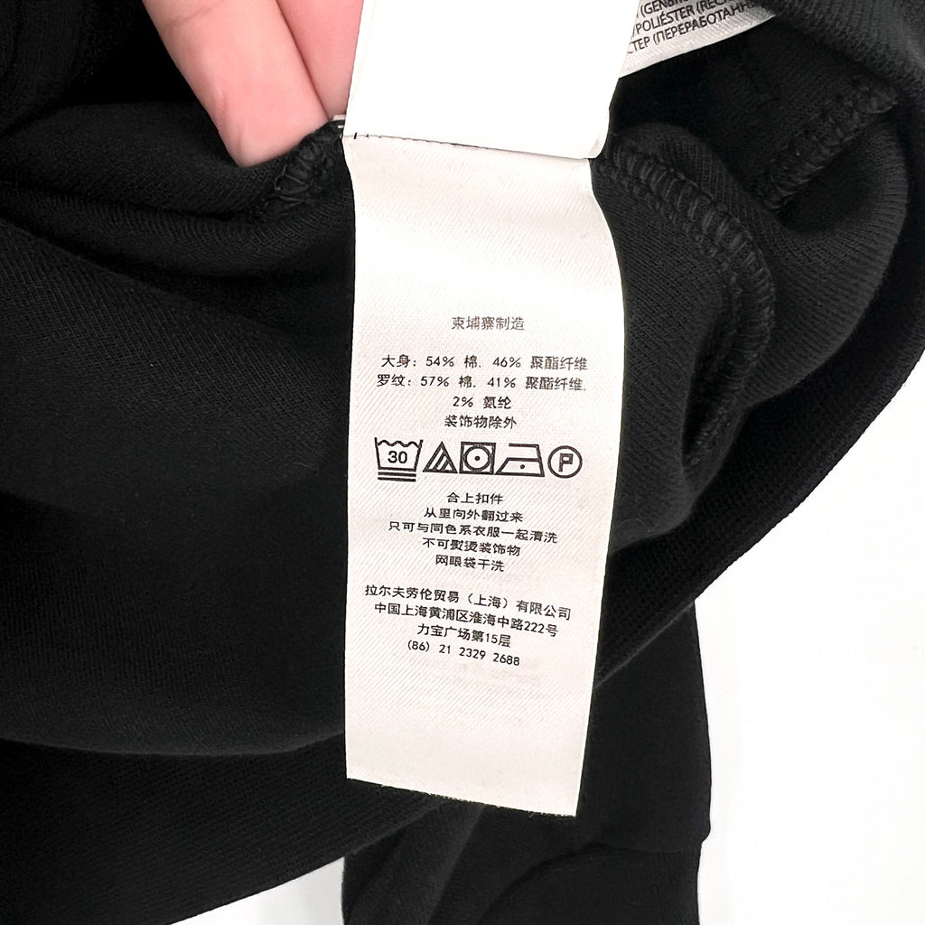 POLO RALPH LAUREN Men's Double-Knit Full Zip Track Jacket Small Polo Black NWT
