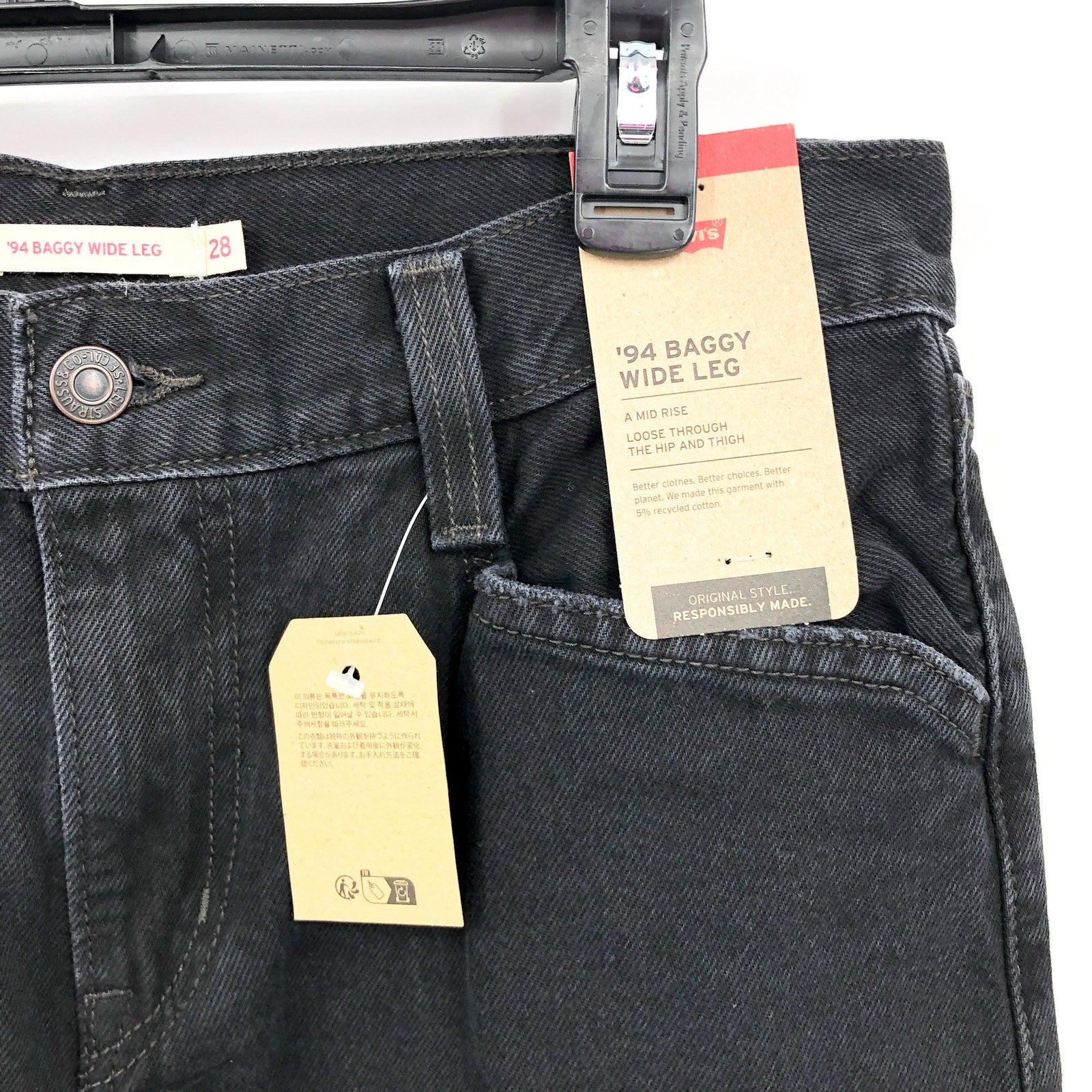 LEVI'S Womens '94 Baggy Wide Leg Jeans 28x31 US 6 Over Exposure Black NWT