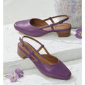 COLDWATER CREEK Womens Josie 2 Slingback Heels Size 9M Purple Leather NWOB