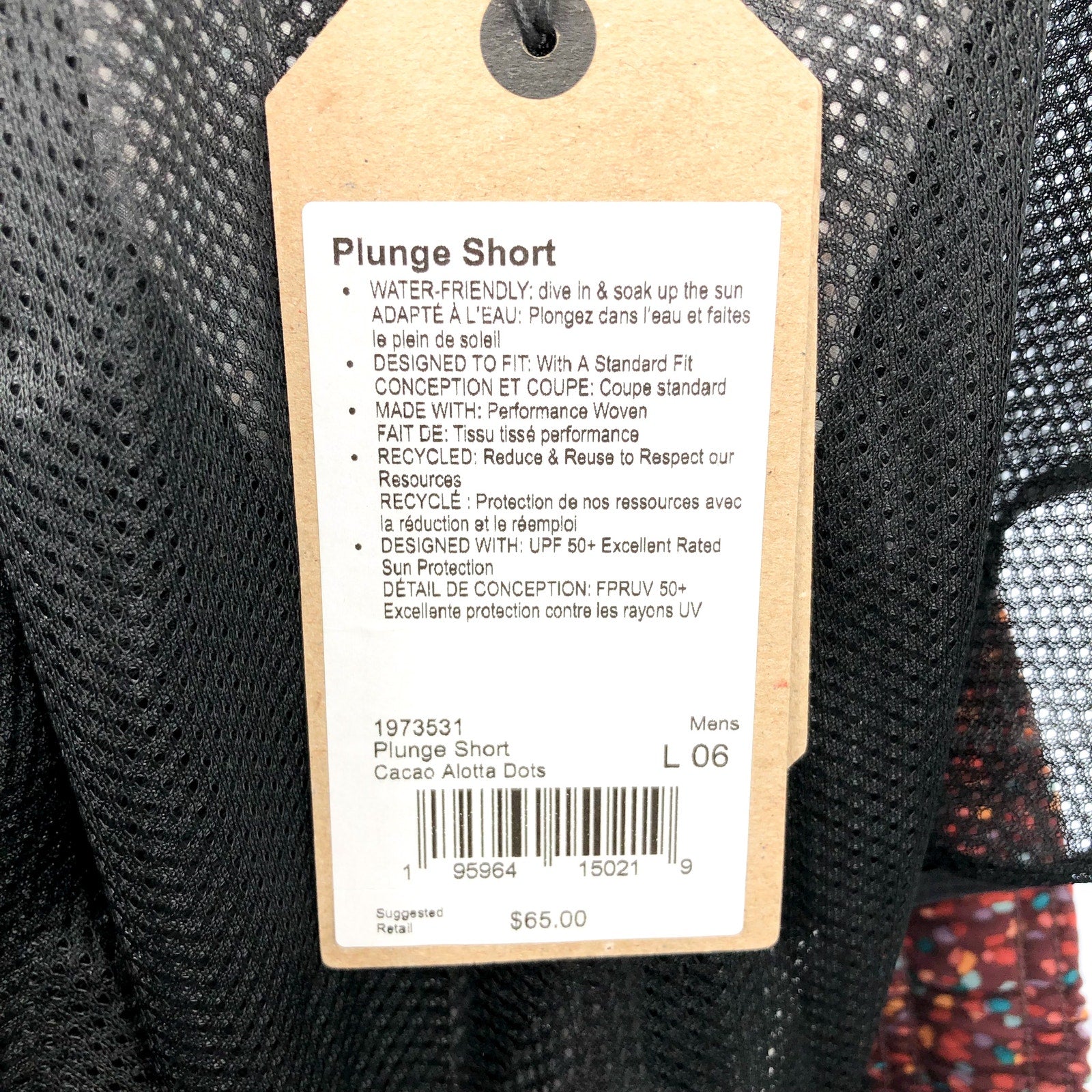 PRANA Men's Plunge Swim Shorts Large Red Cacao Alotta Dots 6" Inseam Liner NWT
