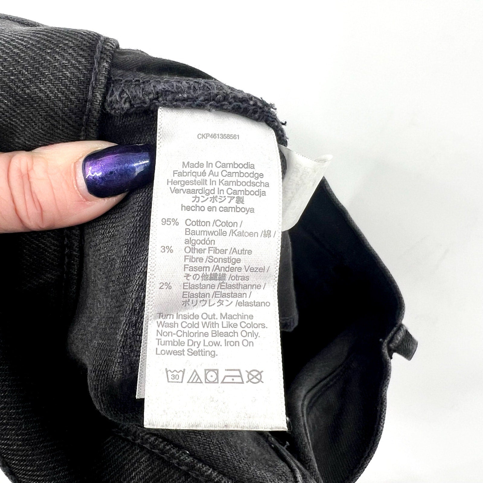 Madewell Cali Demi-Boot Crop Jeans 27x24 Size 4 Tall Black Raw Hem NB086 NWOT